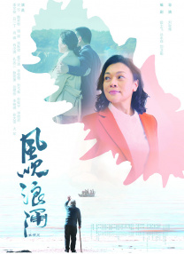 大香交